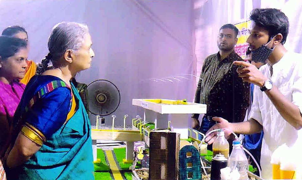 Exhibition – Science Project