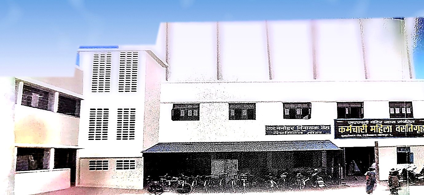 Working Women's Hostel