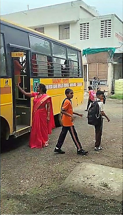School Bus
